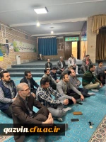 اولین جلسه شورای اداری در سال 1403 تشکیل شد 9