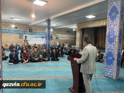 اولین جلسه شورای اداری در سال 1403 تشکیل شد 10