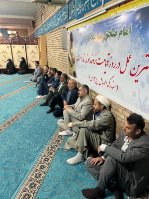 اولین جلسه شورای اداری در سال 1403 تشکیل شد 11