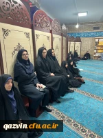 اولین جلسه شورای اداری در سال 1403 تشکیل شد 12