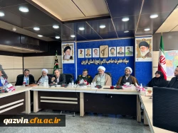 دیدار هیات رئیسه، استادان و کارکنان دانشگاه فرهنگیان قزوین با مجموعه فرماندهی سپاه صاحب الامر (عج) استان قزوین در حمایت از پاسخ قاطع سپاه پاسداران به اسرائیل غاصب 3