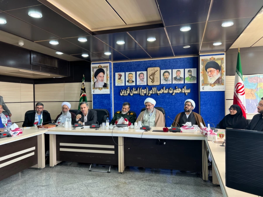 دیدار هیات رئیسه، استادان و کارکنان دانشگاه فرهنگیان قزوین با مجموعه فرماندهی سپاه صاحب الامر (عج) استان قزوین در حمایت از پاسخ قاطع سپاه پاسداران به اسرائیل غاصب 3