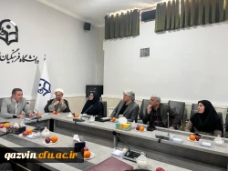 اولین شورای پژوهشی سال جدید برگزار شد 8