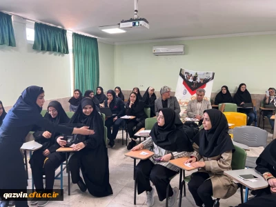 مرحله استانی یازدهمین جشنواره تدریس برتر برگزار شد