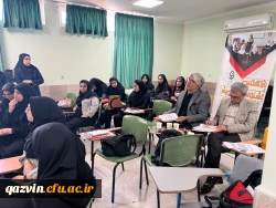 مرحله استانی یازدهمین جشنواره تدریس برتر برگزار شد 3