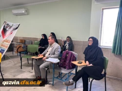 مرحله استانی یازدهمین جشنواره تدریس برتر برگزار شد 5