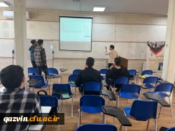 مرحله استانی یازدهمین جشنواره تدریس برتر برگزار شد 7