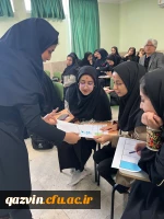 مرحله استانی یازدهمین جشنواره تدریس برتر برگزار شد 9