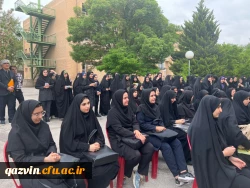 تریبون آزاد پردیس خواهران استان قزوین با محوریت حل مسائل آموزشی 2