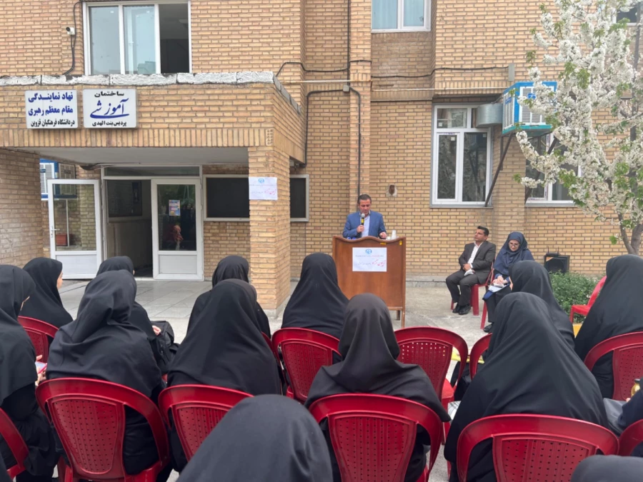 تریبون آزاد پردیس خواهران استان قزوین با محوریت حل مسائل آموزشی 3