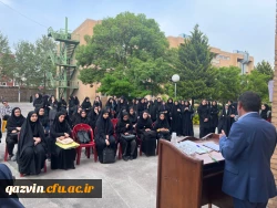 تریبون آزاد پردیس خواهران استان قزوین با محوریت حل مسائل آموزشی 5