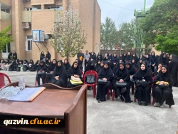 تریبون آزاد پردیس خواهران استان قزوین با محوریت حل مسائل آموزشی 8