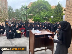 تریبون آزاد پردیس خواهران استان قزوین با محوریت حل مسائل آموزشی 9