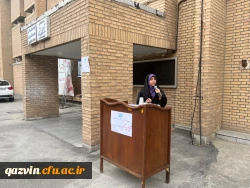 تریبون آزاد پردیس خواهران استان قزوین با محوریت حل مسائل آموزشی 11