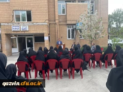 تریبون آزاد پردیس خواهران استان قزوین با محوریت حل مسائل آموزشی 15