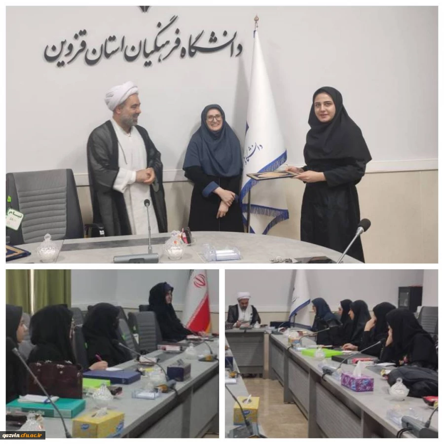 دیدار مسئول نمایندگی نهاد مقام معظم رهبری با  دبیران کانون ها و انجمن های پردیس خواهران 2