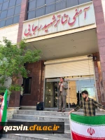 تجمع دانشجومعلمان دانشگاه فرهنگیان قزوین در حمایت از خیزش دانشجویان در آمریکا 2