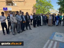 تجمع دانشجومعلمان دانشگاه فرهنگیان قزوین در حمایت از خیزش دانشجویان در آمریکا 3