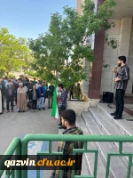 تجمع دانشجومعلمان دانشگاه فرهنگیان قزوین در حمایت از خیزش دانشجویان در آمریکا 5