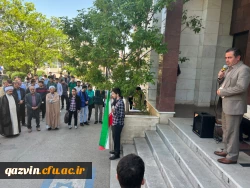 تجمع دانشجومعلمان دانشگاه فرهنگیان قزوین در حمایت از خیزش دانشجویان در آمریکا 6