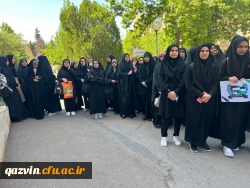 تجمع دانشجومعلمان دانشگاه فرهنگیان قزوین در حمایت از خیزش دانشجویان در آمریکا 7