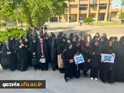 تجمع دانشجومعلمان دانشگاه فرهنگیان قزوین در حمایت از خیزش دانشجویان در آمریکا 9