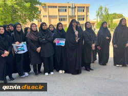 تجمع دانشجومعلمان دانشگاه فرهنگیان قزوین در حمایت از خیزش دانشجویان در آمریکا 10