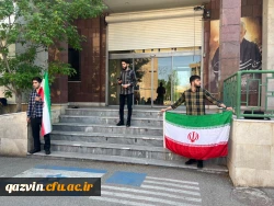 تجمع دانشجومعلمان دانشگاه فرهنگیان قزوین در حمایت از خیزش دانشجویان در آمریکا 12