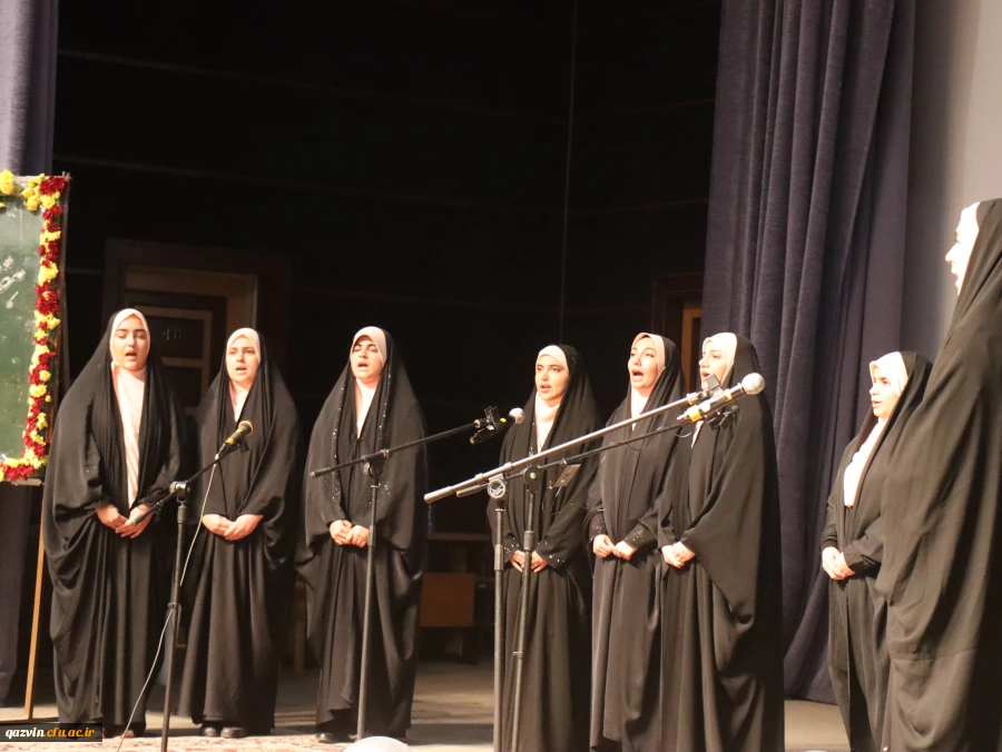 آیین گرامیداشت دهه سرآمدی آموزش و مقام معلم دانشگاه فرهنگیان قزوین 8