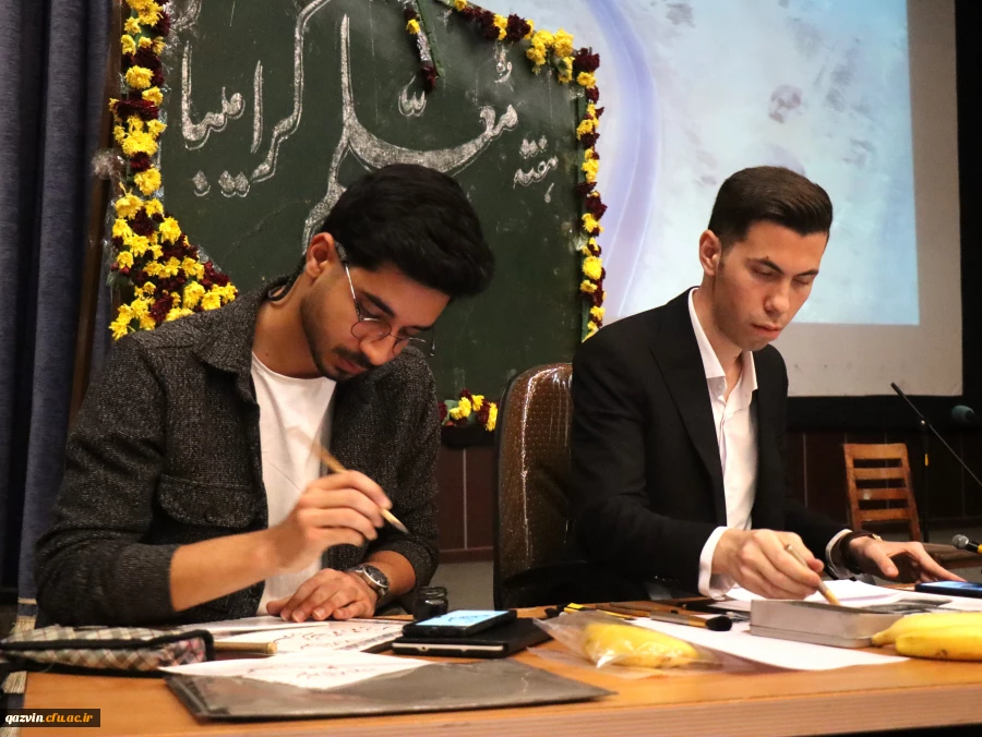 آیین گرامیداشت دهه سرآمدی آموزش و مقام معلم دانشگاه فرهنگیان قزوین 13