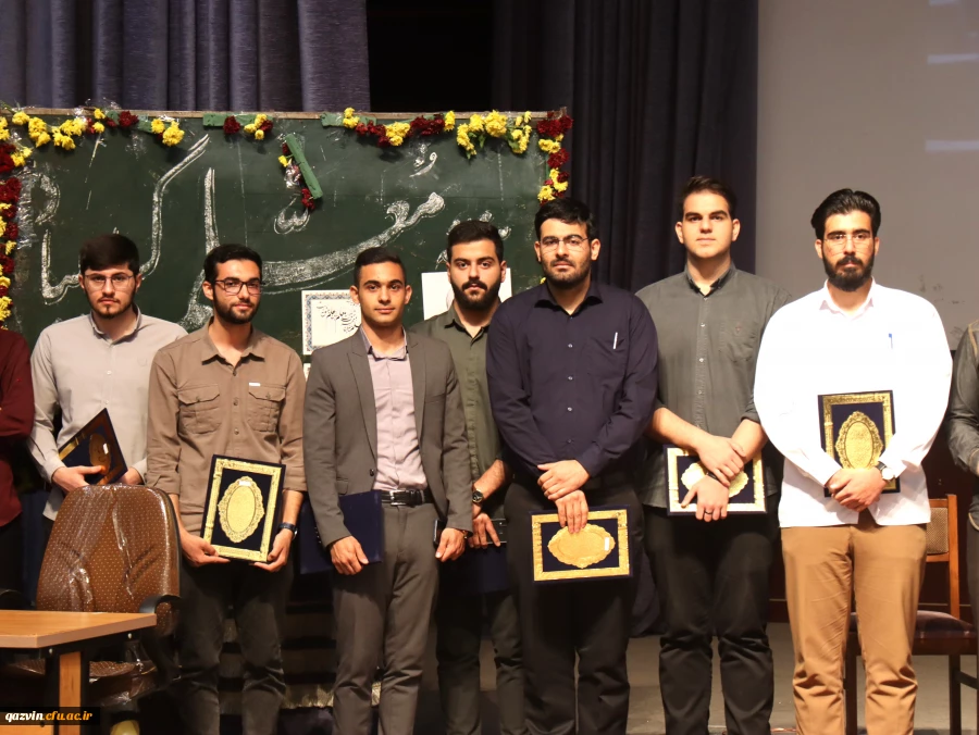 آیین گرامیداشت دهه سرآمدی آموزش و مقام معلم دانشگاه فرهنگیان قزوین 22