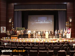 آیین گرامیداشت دهه سرآمدی آموزش و مقام معلم دانشگاه فرهنگیان قزوین 23