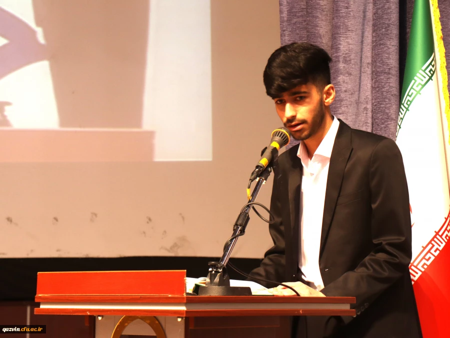 آیین گرامیداشت دهه سرآمدی آموزش و مقام معلم دانشگاه فرهنگیان قزوین 24