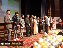 آیین گرامیداشت دهه سرآمدی آموزش و مقام معلم دانشگاه فرهنگیان قزوین 26