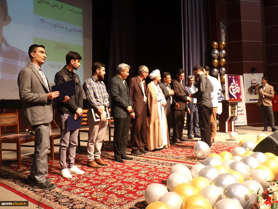 آیین گرامیداشت دهه سرآمدی آموزش و مقام معلم دانشگاه فرهنگیان قزوین 26