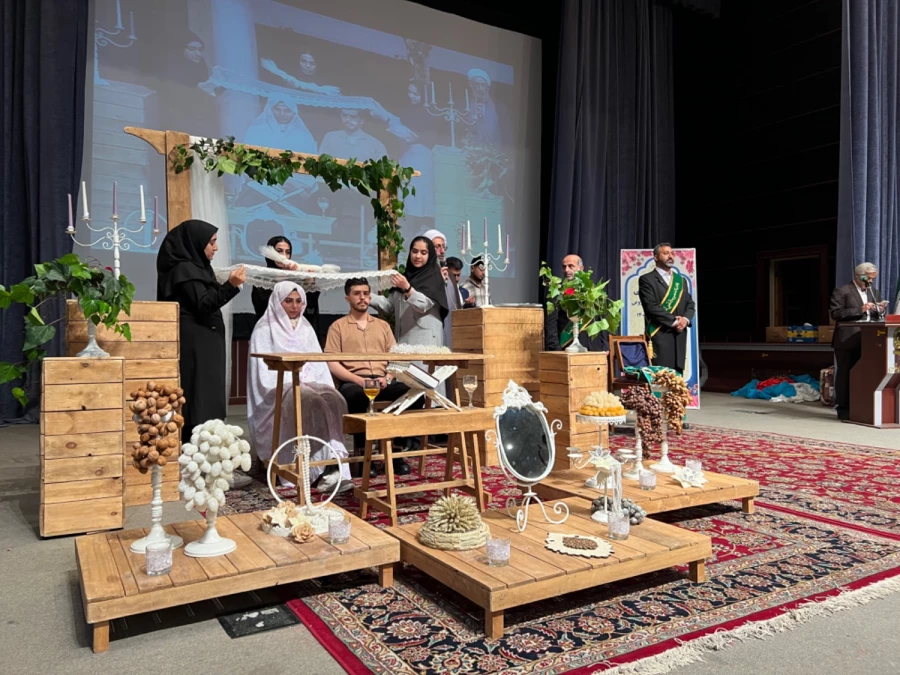 جشن ازدواج دانشجویی