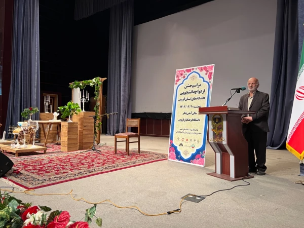 جشن ازدواج دانشجویی دانشگاه فرهنگیان قزوین 4