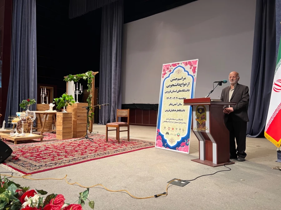 جشن ازدواج دانشجویی دانشگاه فرهنگیان قزوین 4