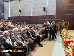 جشن ازدواج دانشجویی دانشگاه فرهنگیان قزوین 6