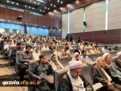 جشن ازدواج دانشجویی دانشگاه فرهنگیان قزوین 11