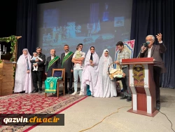 جشن ازدواج دانشجویی دانشگاه فرهنگیان قزوین 13