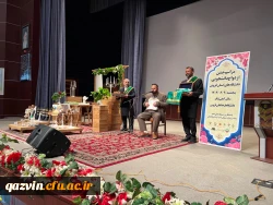 جشن ازدواج دانشجویی دانشگاه فرهنگیان قزوین 15