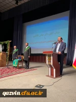 جشن ازدواج دانشجویی دانشگاه فرهنگیان قزوین 18