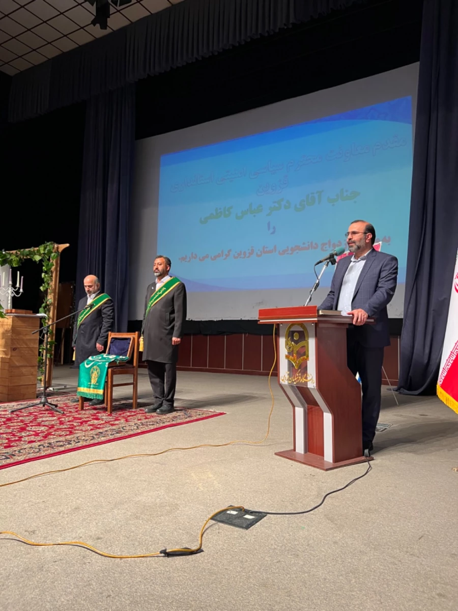 جشن ازدواج دانشجویی دانشگاه فرهنگیان قزوین 18