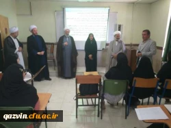 جشن ازدواج دانشجویی دانشگاه فرهنگیان قزوین 22