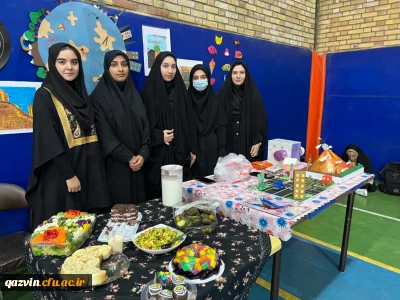 نمایشگاه آشنایی با آداب و رسوم محلی در استان قزوین 