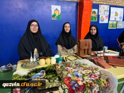 نمایشگاه آشنایی با آداب و رسوم محلی در استان قزوین  3