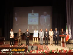 تولید و رونمایی یک بازی آموزشی به همت دانشجومعلم قزوینی 3