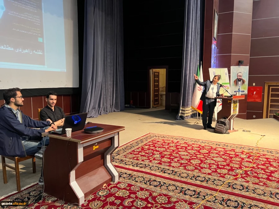 همایش ملی کارآفرینی و تولیدمحتوای الکترونیکی دانشگاه فرهنگیان قزوین 18