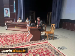 همایش ملی کارآفرینی و تولیدمحتوای الکترونیکی دانشگاه فرهنگیان قزوین 19